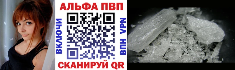 Купить наркотик аптеки Иркутск Каннабис COCAIN СК ГАШ