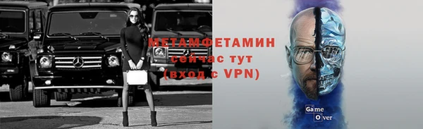 apvp Армянск