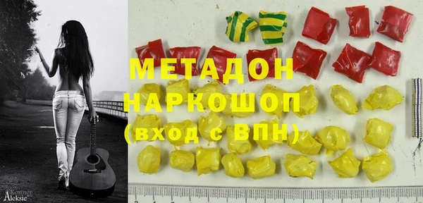 mdma Аркадак